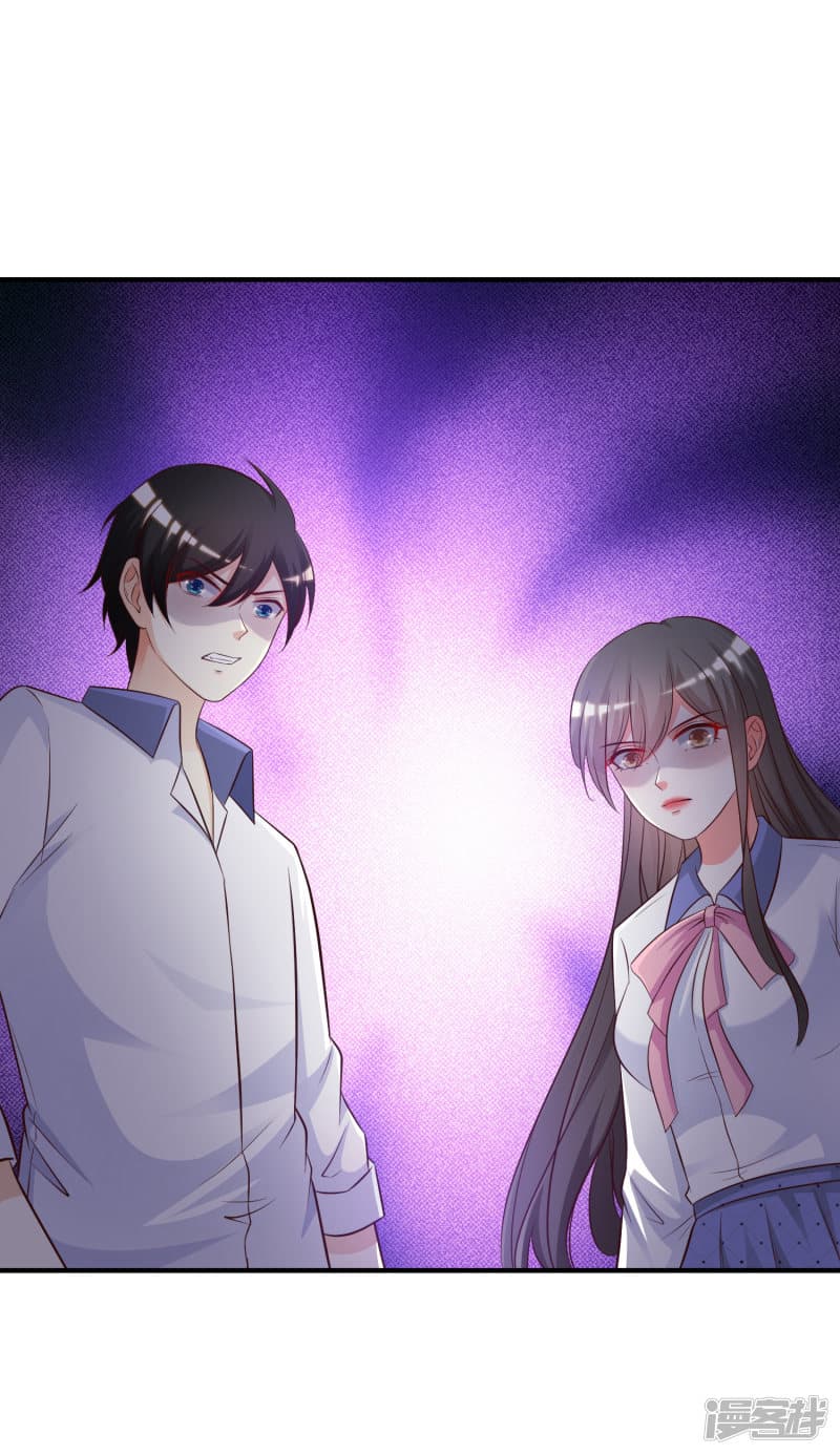The Strongest Peach Blossom ราชาดอกไม้อมตะ 29-29