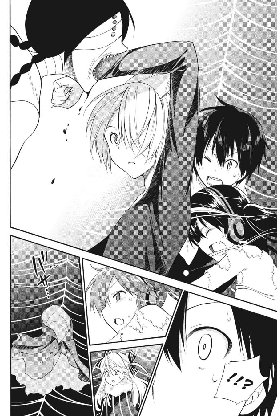 Kyou no Cerberus 46-มี้-คุง และ ฮิค-คุง