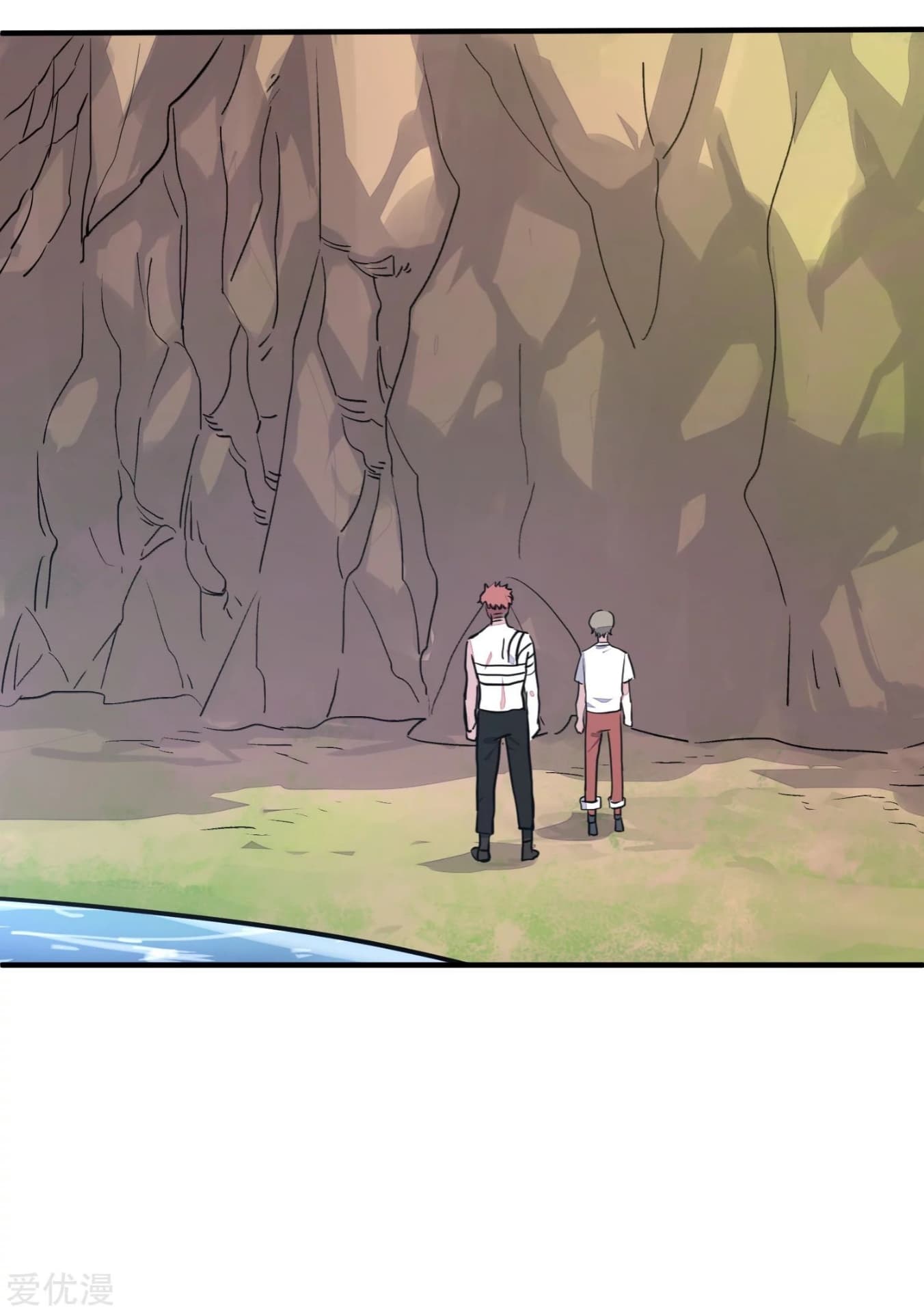 Becoming the Slayer God 27-27