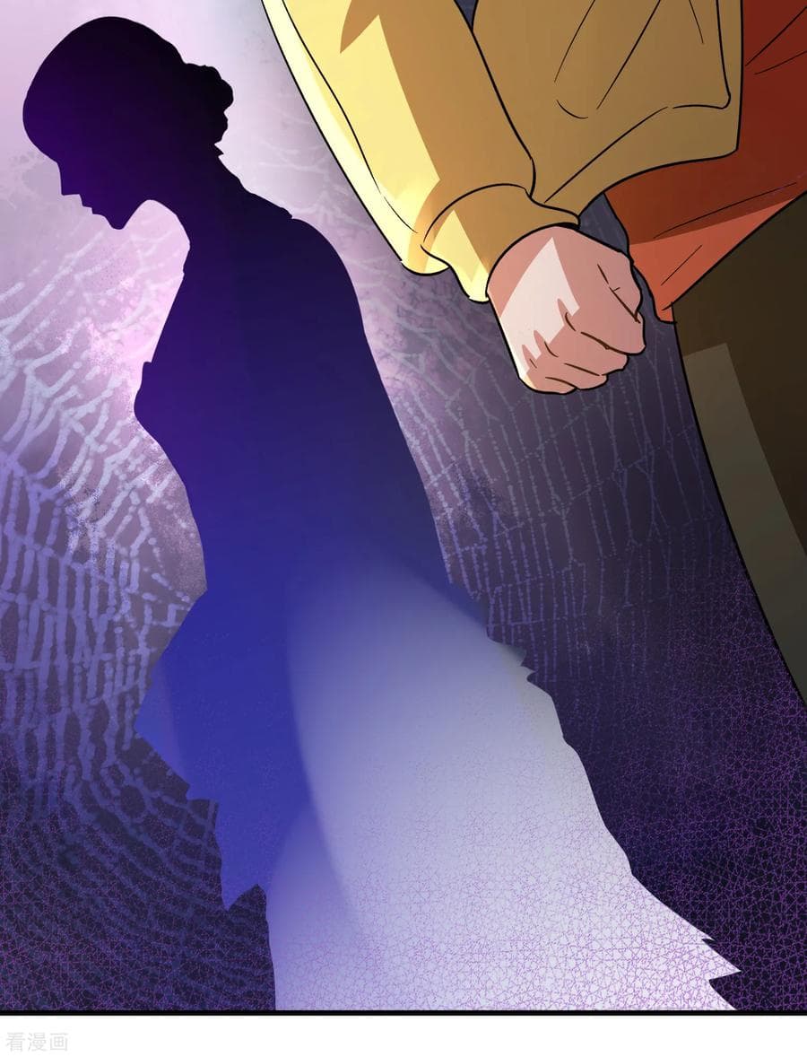 Become God Merchant in The Other World ข้ามต่างโลกเพื่อเป็นพ่อค้าเทพสุดมั่งคั่ง 62-62