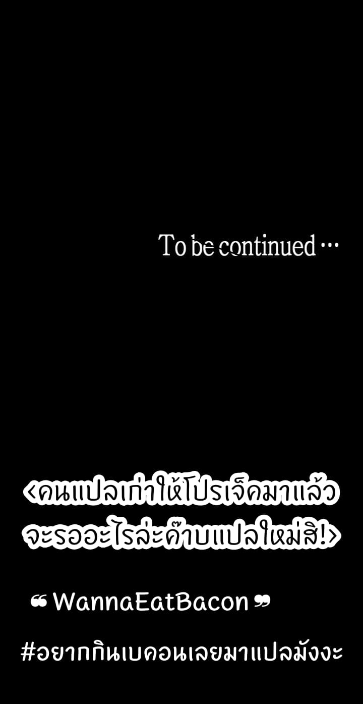 A Wonderful New World 1-1