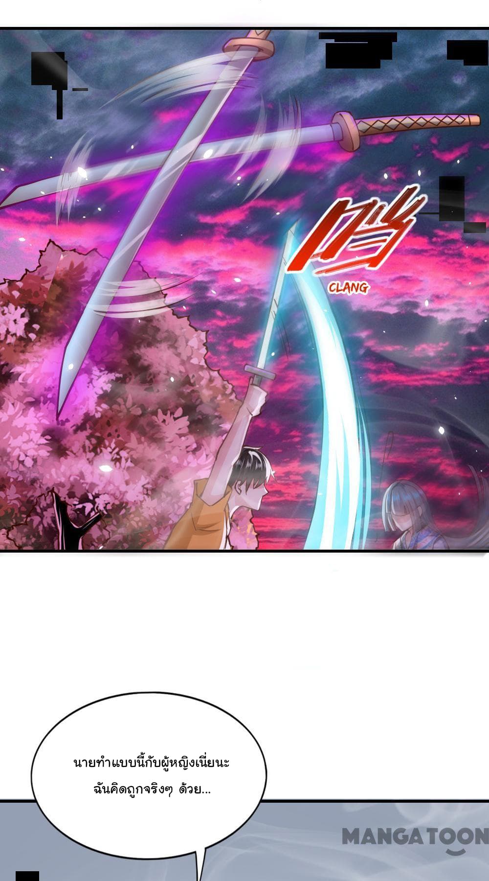Almight Network 128-128