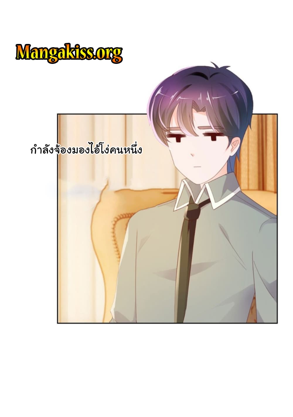 The Lovely Wife And Strange Marriage แผนรักลวงใจ 64-64