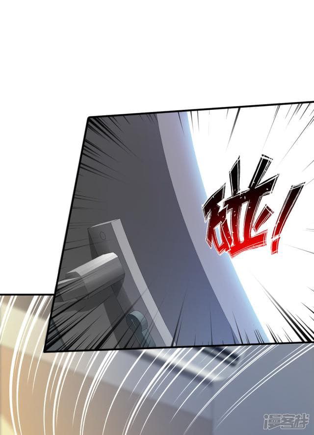 The Strongest Peach Blossom ราชาดอกไม้อมตะ 27-27