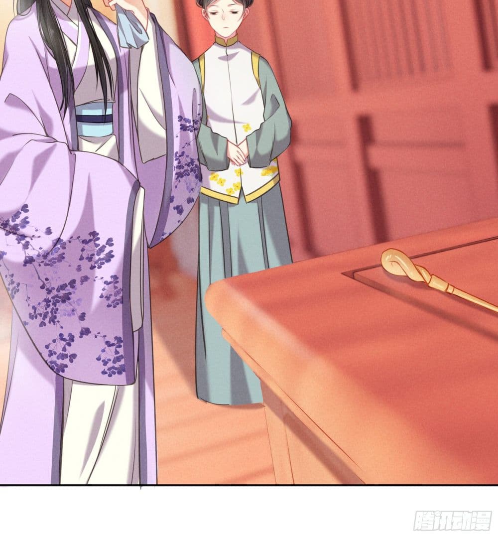 The Rebirth Daughter is not Good ย้อนอดีตชำระแค้น 3-3