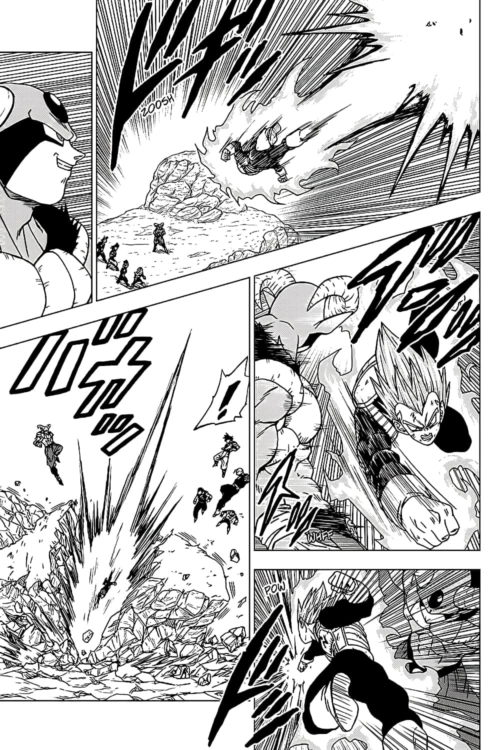 Dragon Ball Super 62-เข้าตาจน