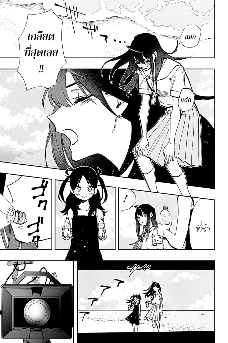 ACT-AGE 109-โฆษณาโทรทัศน์