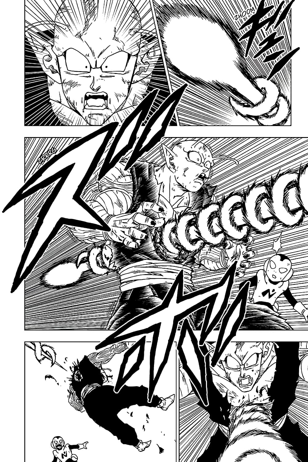 Dragon Ball Super 62-เข้าตาจน