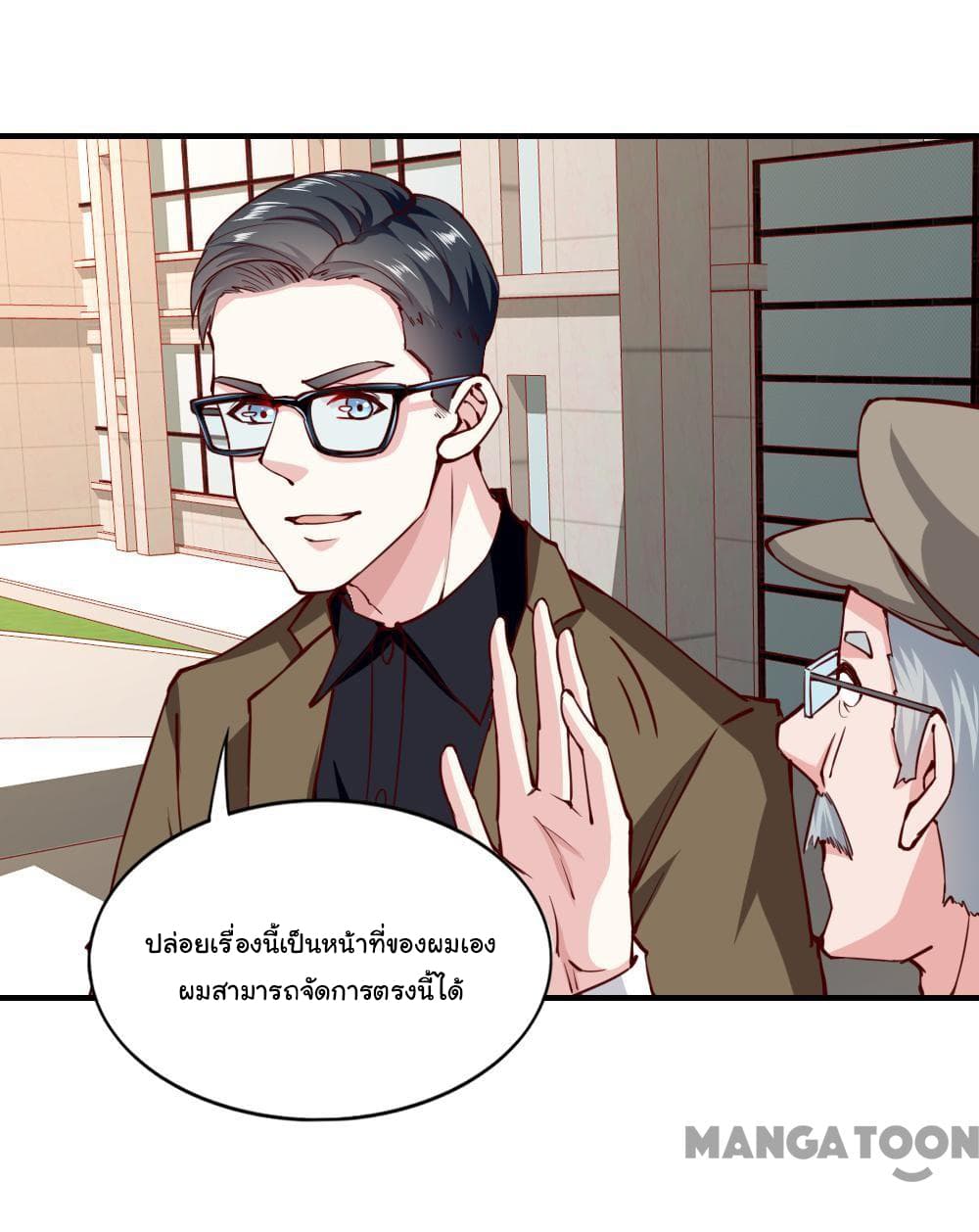 Almight Network 132-132