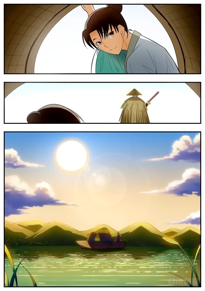 I Shall Seal the Heavens ผนึกสวรรค์ สยบมาร สะท้านเทพ! 59-59