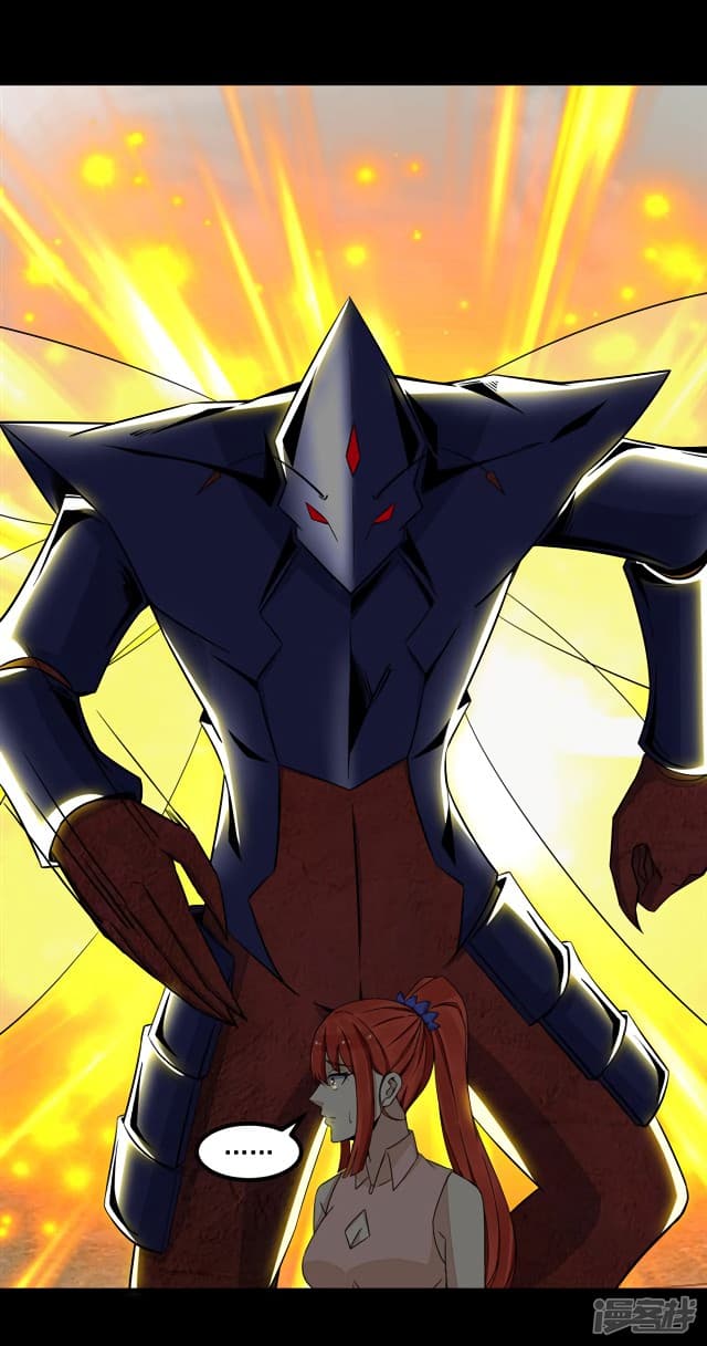 The King of Doom 109-109