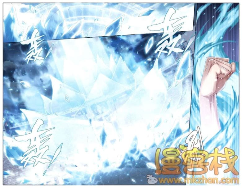 Doupo Cangqiong 71-รอบสุดท้าย
