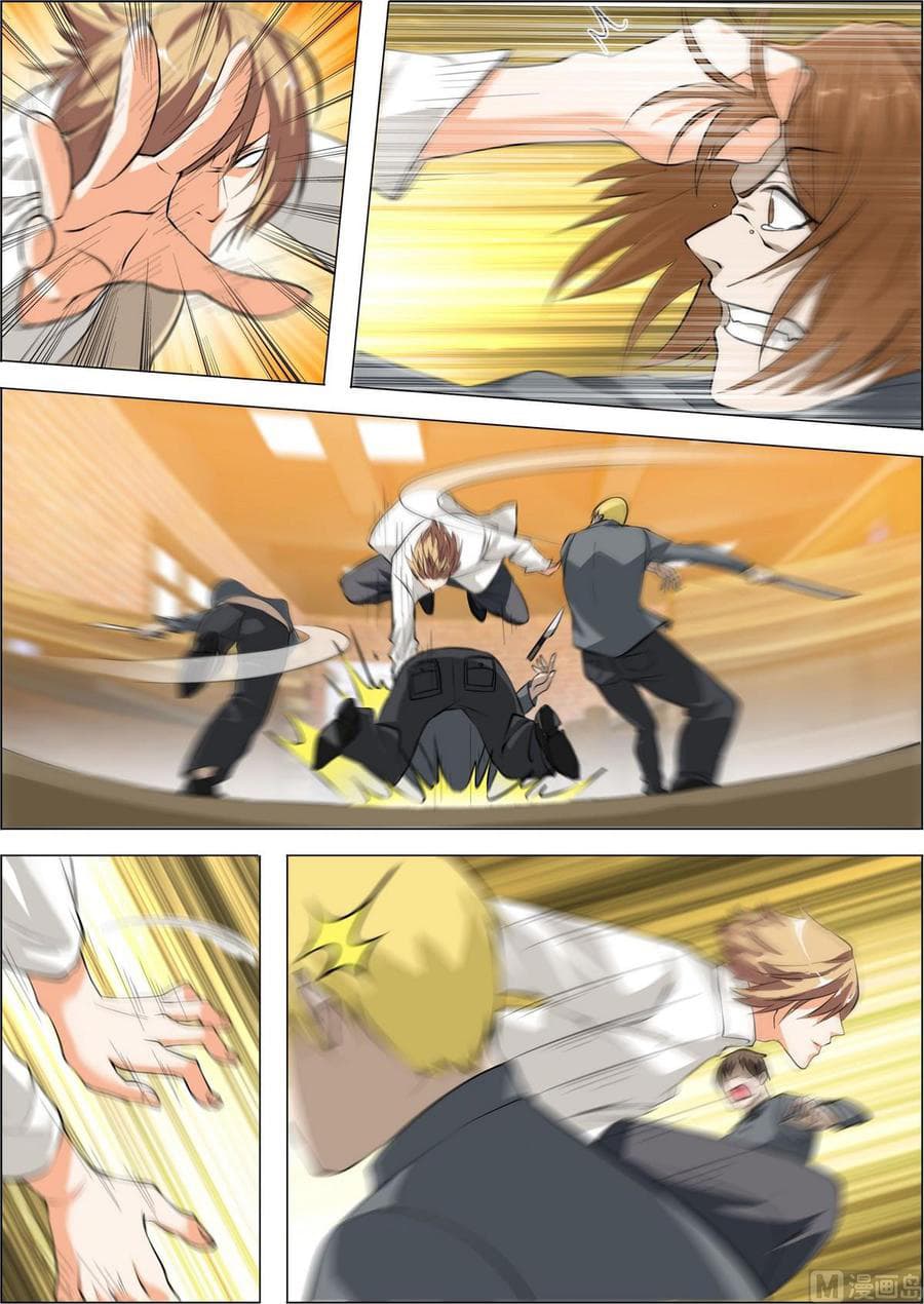 Bodyguard Of The Goddess 9-9