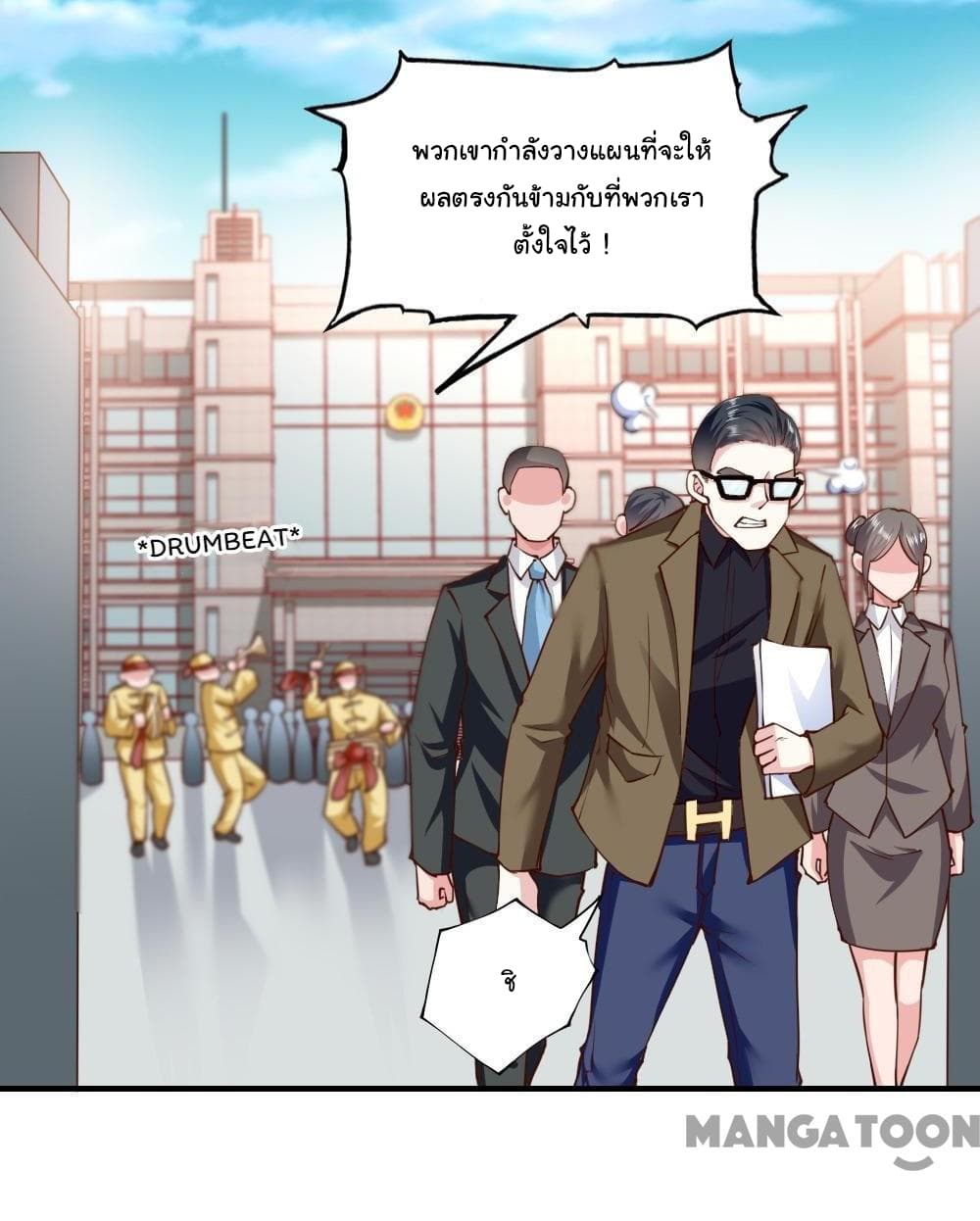 Almight Network 135-135