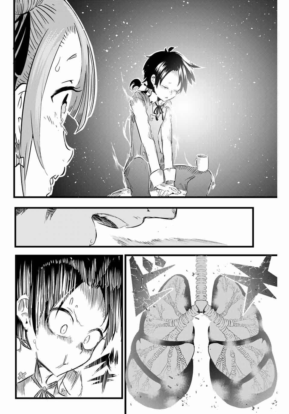Tensei Shitara dai Nana Ouji dattanode, Kimamani Majutsu o Kiwamemasu 4-นักผจญภัยกำลังวางแผนบางอย่าง