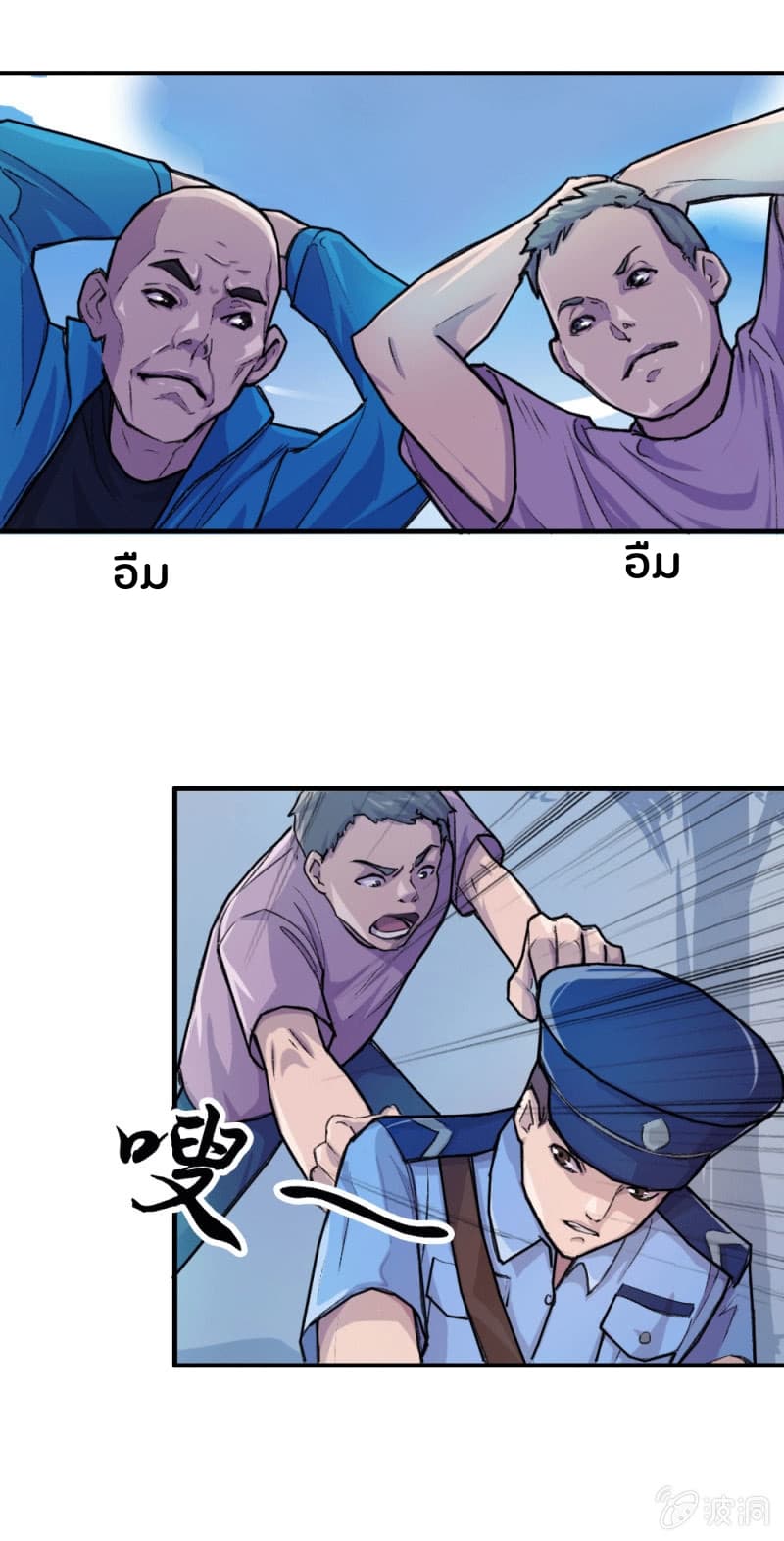 The Great Soldier 8-8