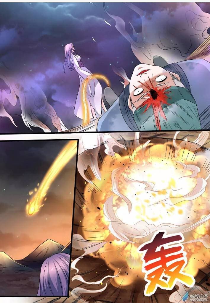 Xiang Wang Shi 4-4