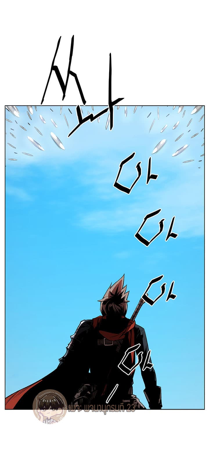 Bless 9-9
