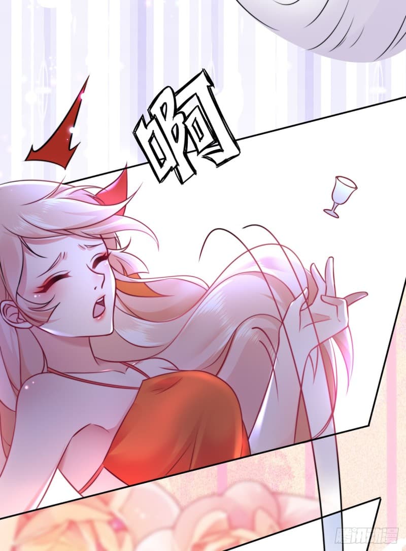 Yang Shou Wei Fei เลี้ยงสัตว์ร้ายให้กลายเป็นชายา 2-ยาปลุกกำหนัด