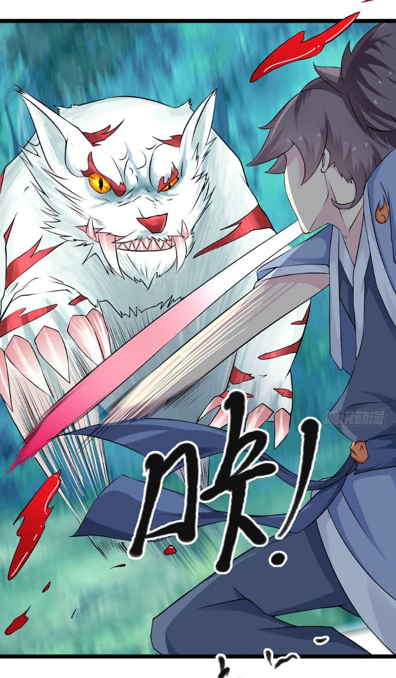 Jiwu Xuandi 5-5