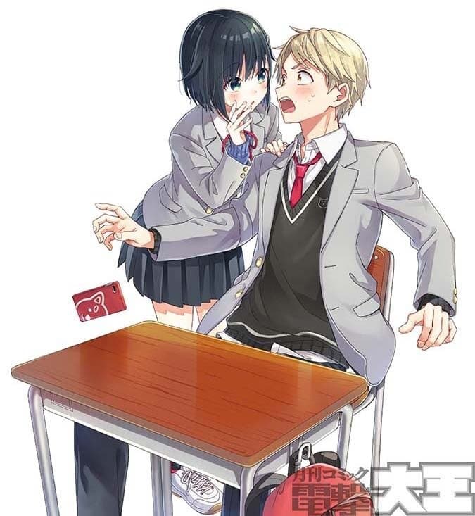 The Quiet Komori-san and the Loud Oobayashi-kun 2-2