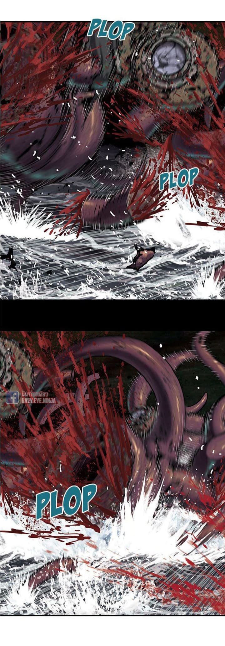 Leviathan 56-56
