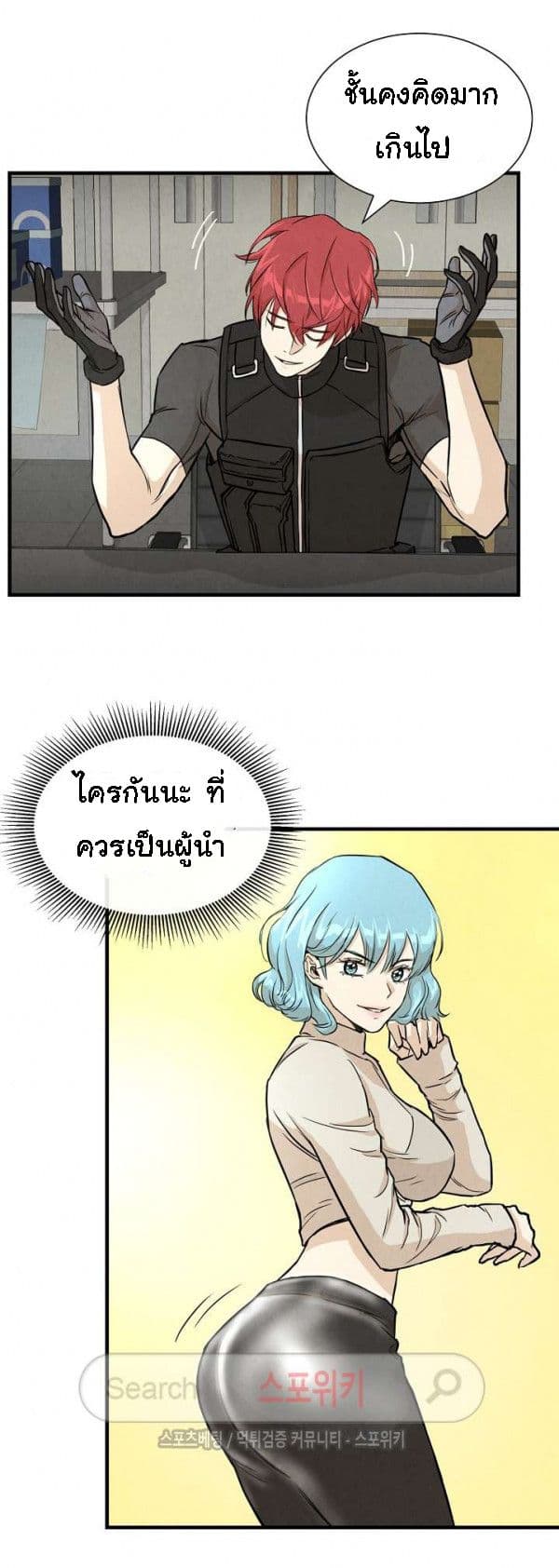 Return Survival 12-12