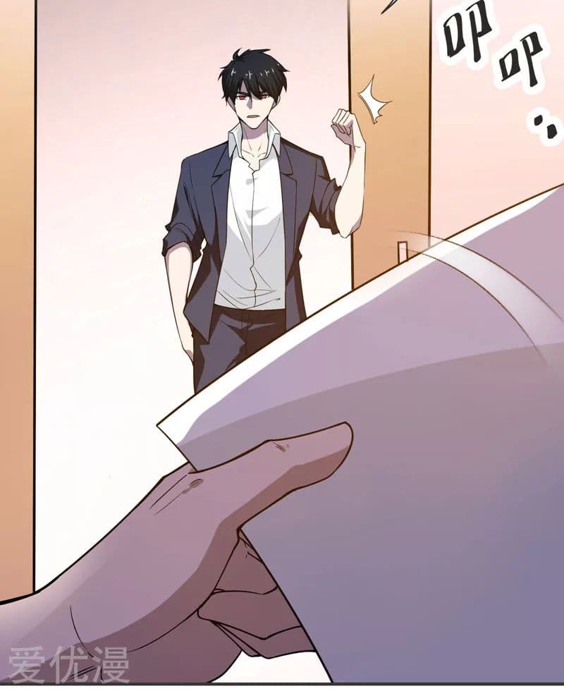 Picking up a School Beauty to Be Wife จับสาวสวยในโรงเรียนมาเป็นเมีย 70-70
