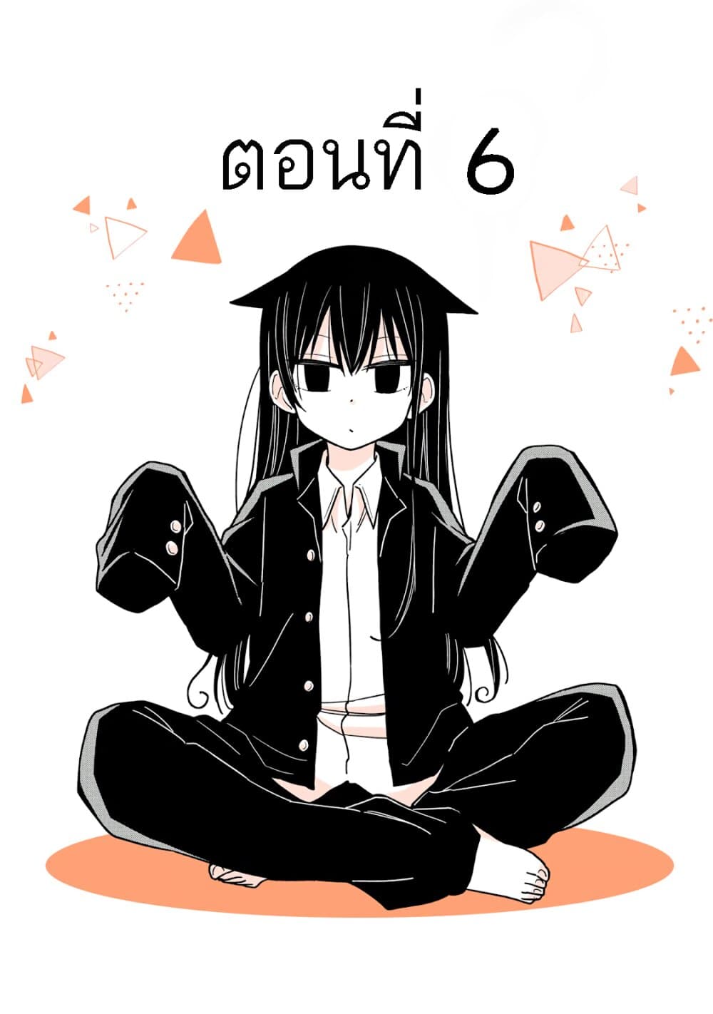 Mendokusagari Danshi Koukousei ga Asa Okitara Onnanoko ni Natteita Hanashi 6-6
