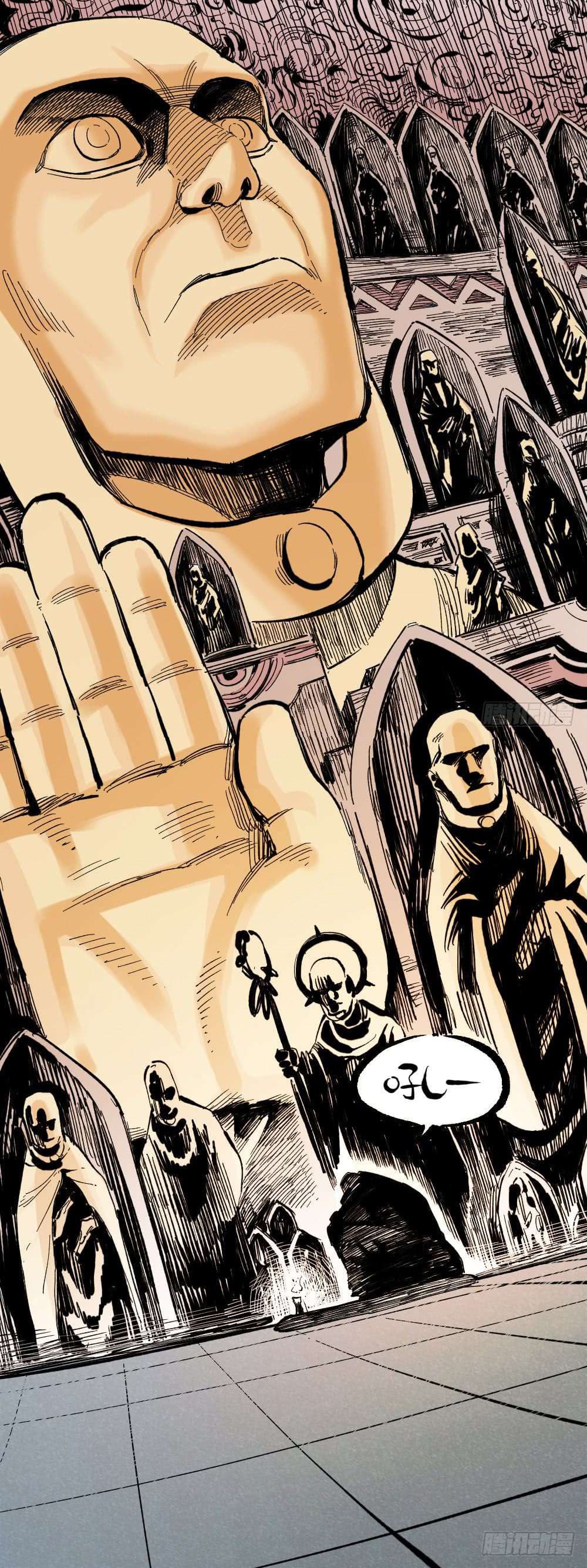 The Doctor's Supremacy 37-37