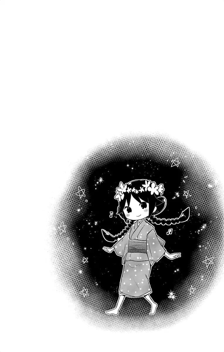 Taishou Otome Otogibanashi  เรื่องเล่าของสาวน้อยยุคไทโช 16.5-ตอนพิเศษ : เหล่าหมู่ดาวในฤดูใบไม้ผลิ