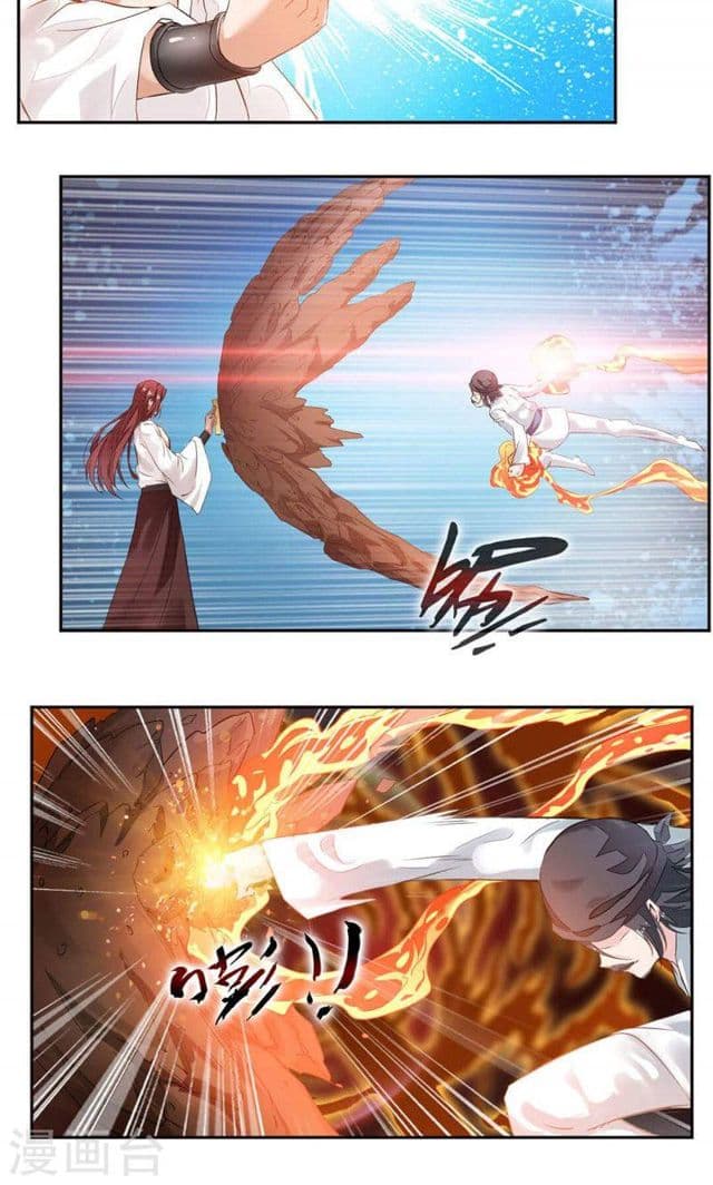Nine Sun God King ราชันย์เทพเก้าสุริยัน 25-25