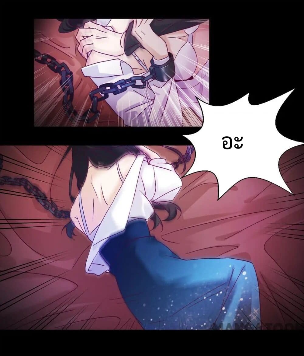 Dream of Night Bloom 1-1