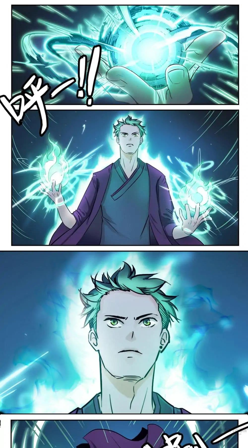 Young Sorcerer Master 25-25
