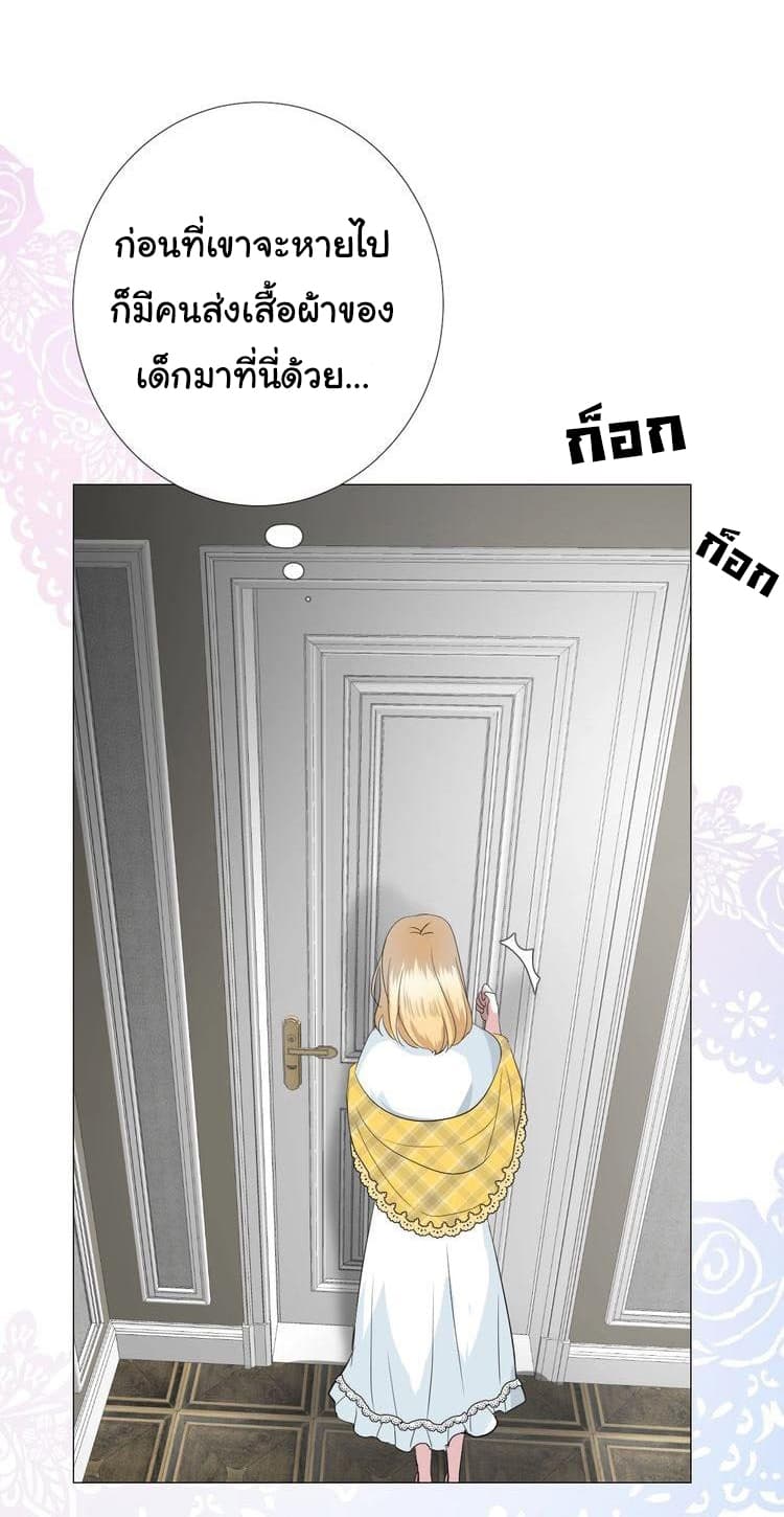 Unbending Flower 18-18