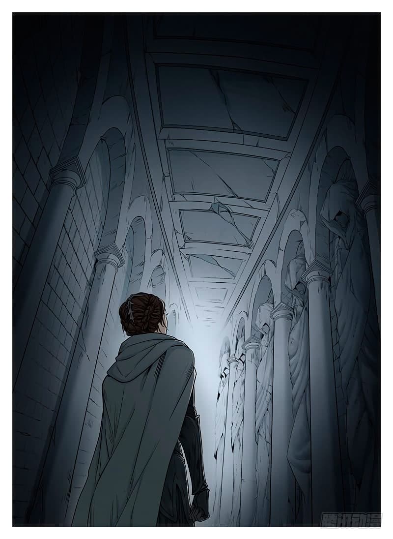 L.O.R.D: Legend of Ravaging Dynasties 5-5