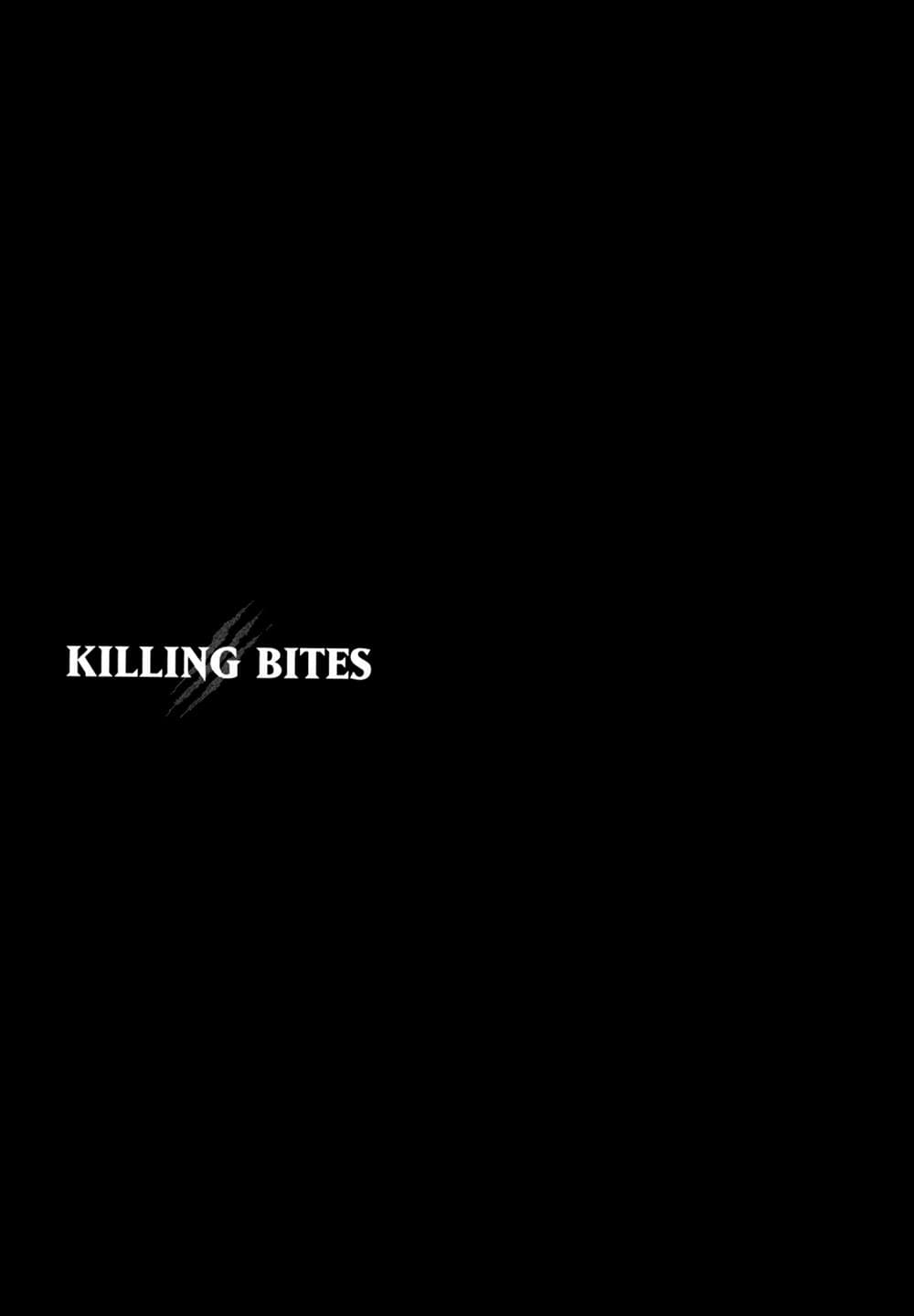 Killing Bites เขี้ยวพิฆาตพันธุ์ผสม 29-การละเมิดขั้นร้ายแรง