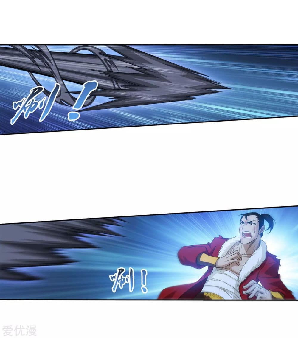 Da Zhu Zai 120-120
