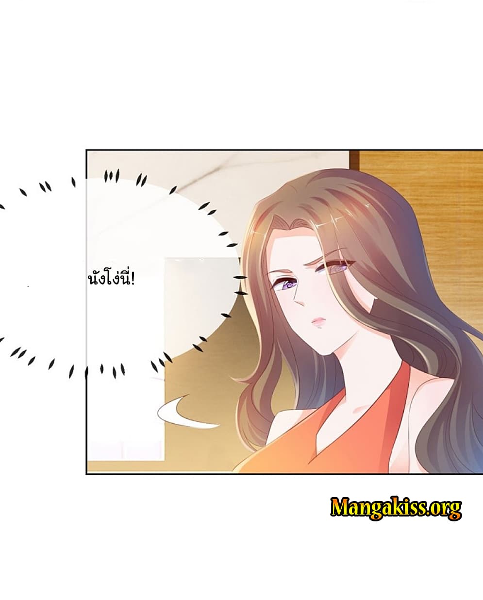 The Lovely Wife And Strange Marriage แผนรักลวงใจ 68-68