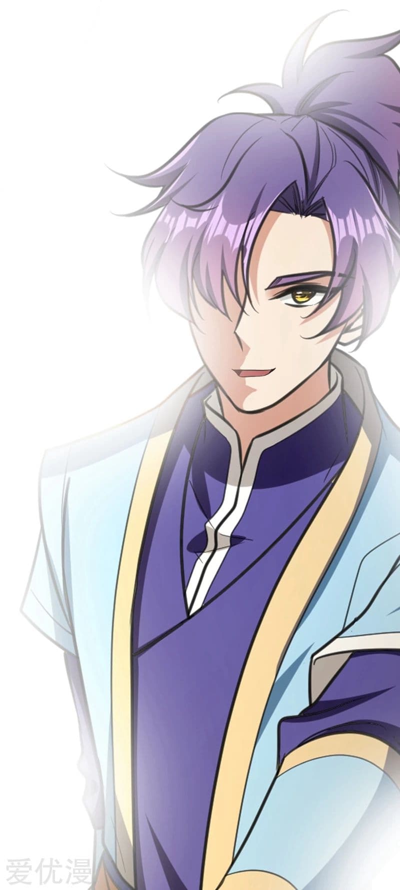 Rise of The Demon King รุ่งอรุณแห่งราชาปีศาจ 91-91