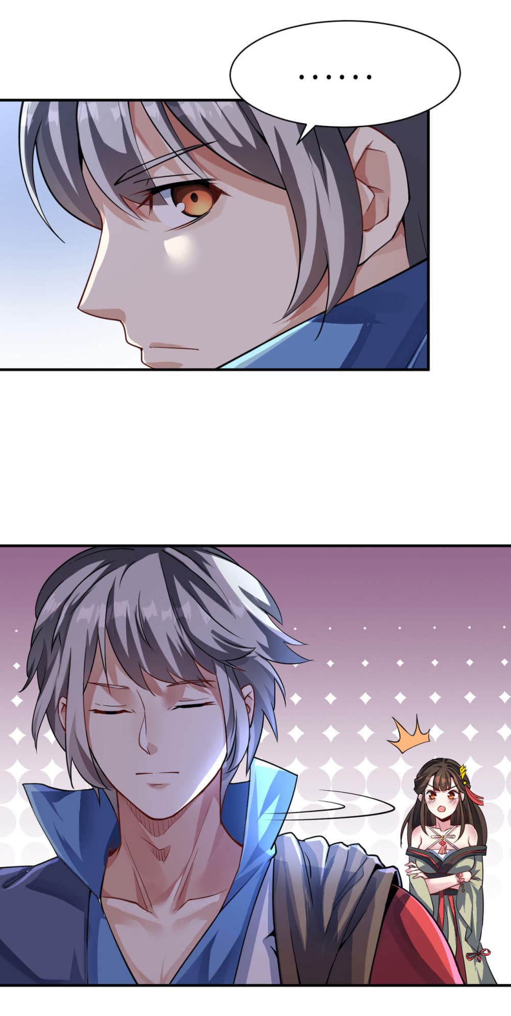 Martial Emperor จุติมหาเทพเฉินหวู๋ 10-10