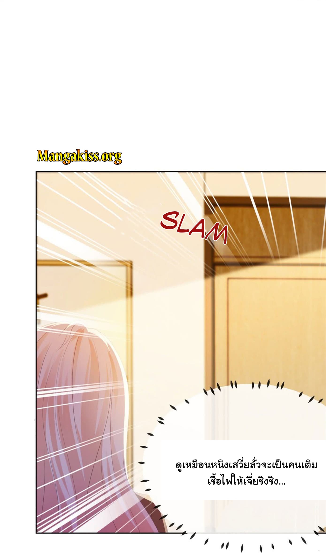 The Lovely Wife And Strange Marriage แผนรักลวงใจ 58-58
