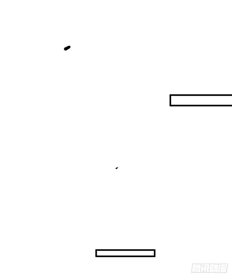 Dragon Warrior 2-2