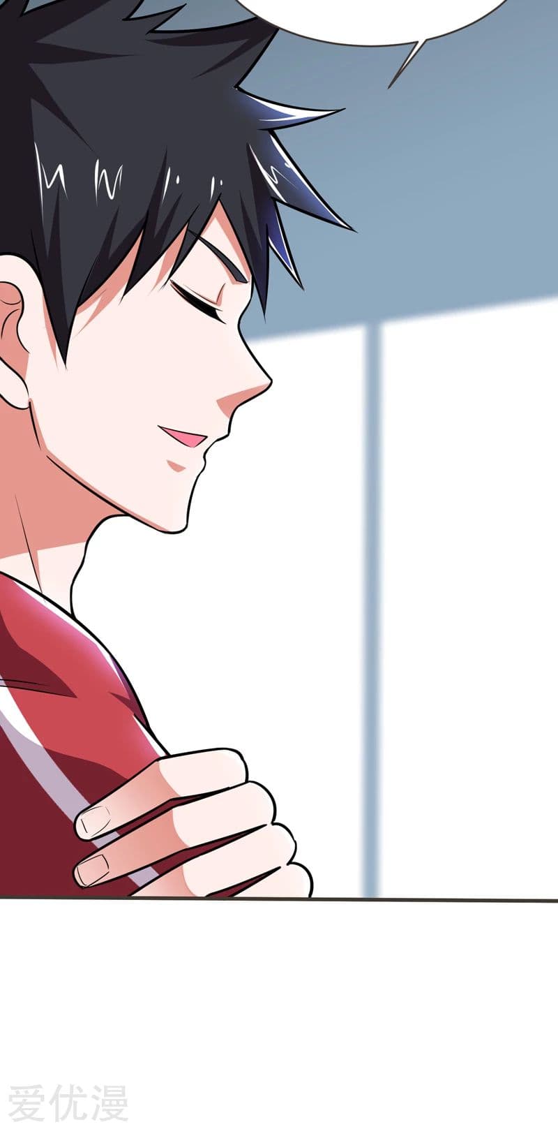 Picking up a School Beauty to Be Wife จับสาวสวยในโรงเรียนมาเป็นเมีย 84-84