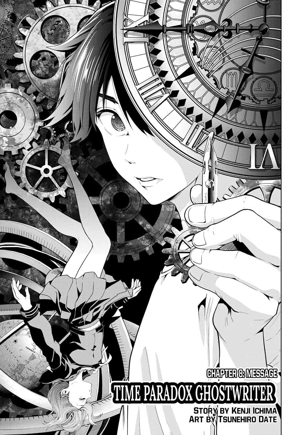 Time Paradox Ghostwriter 8-8