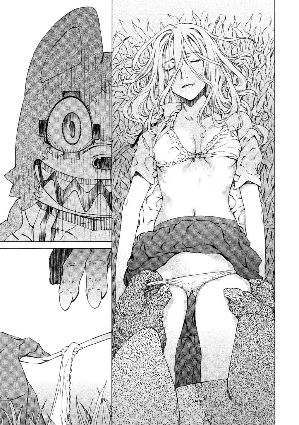 Gleipnir กายาสถิตอสูร 1-ข้างในตัวผม