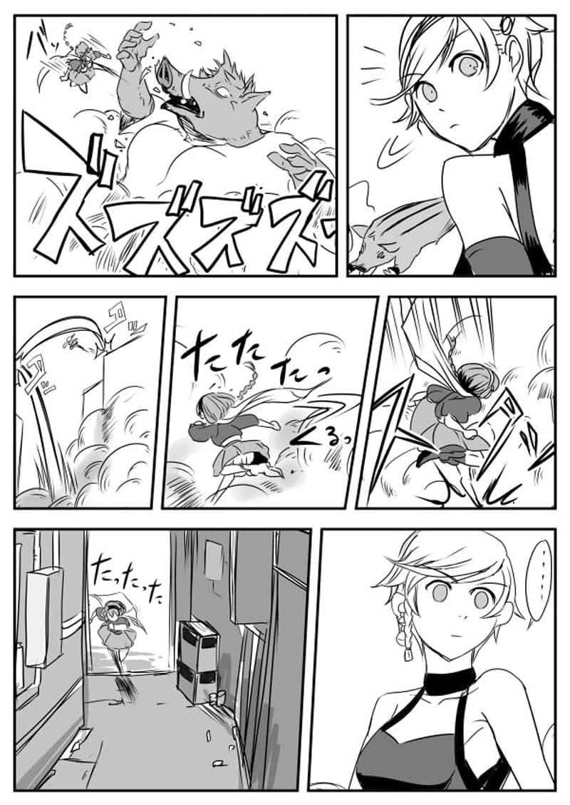 Ore to Hero to Mahou Shoujo (Web Comic) 8-ฮีโร่สาว ม.ปลาย กับ สาวน้อยเวทมนตร์