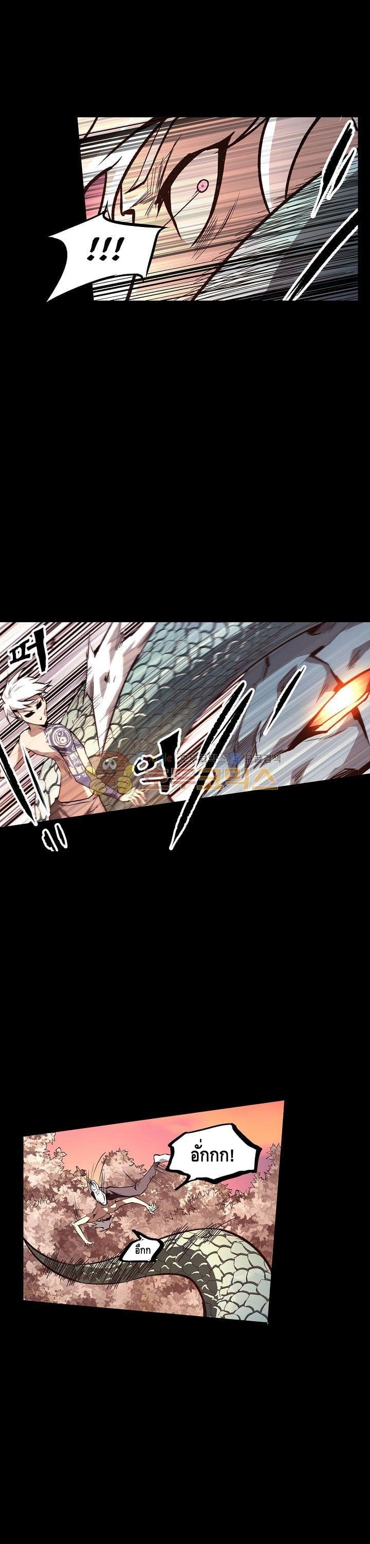 Lawless Zone 19-19
