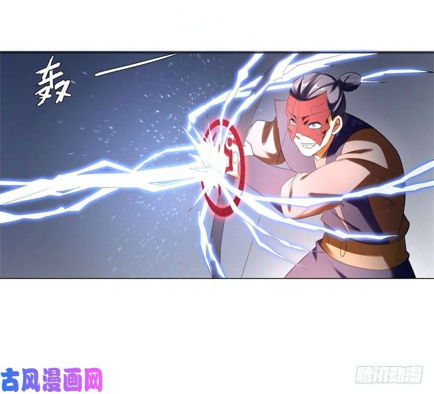 Zhi Zun Chong Sheng 2-2