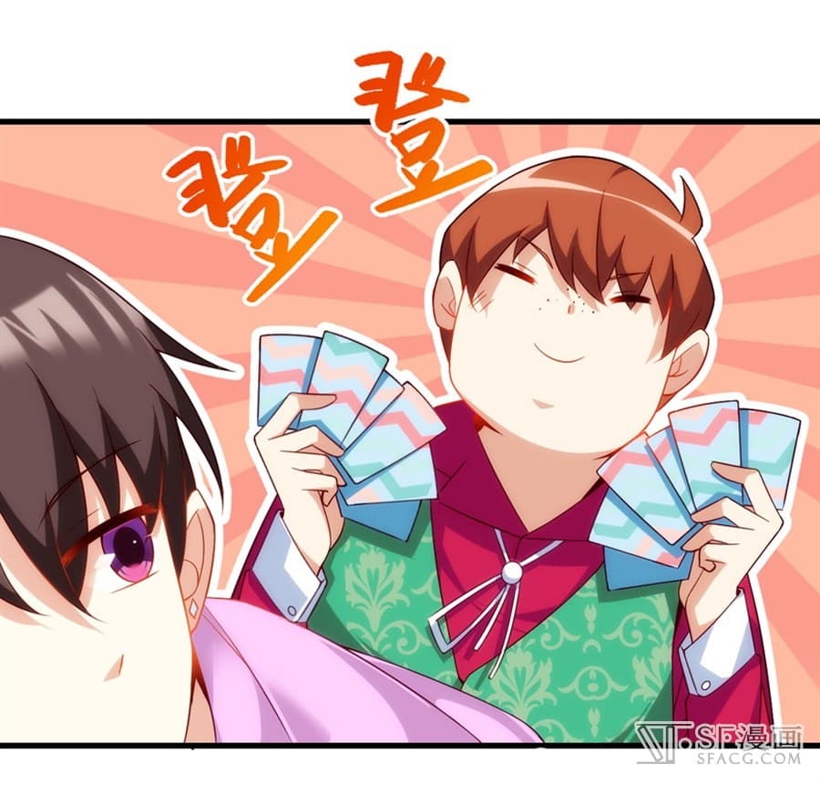 Nobleman and so what? ขุนนางแล้วไงไม่สำคัญหรอก 8-8